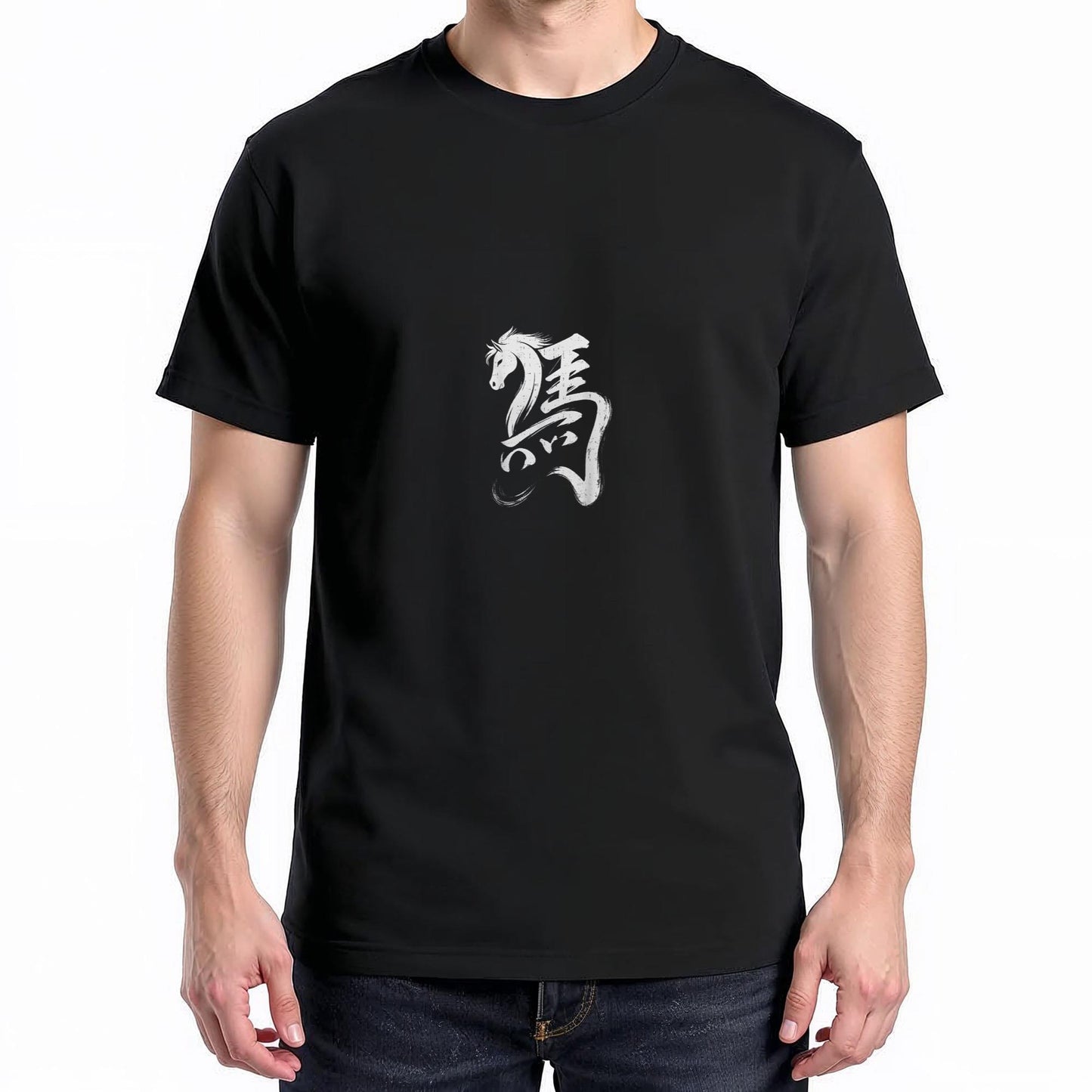 Chinese New Year 2026 Year of The Horse Lunar New Year 2026 T-Shirt