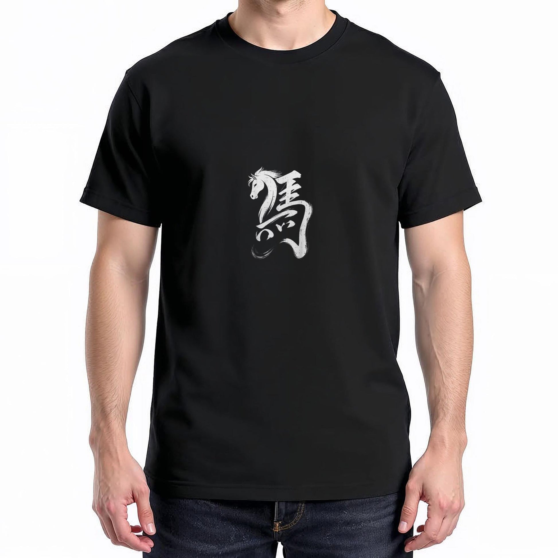 Chinese New Year 2026 Year of The Horse Lunar New Year 2026 T-Shirt